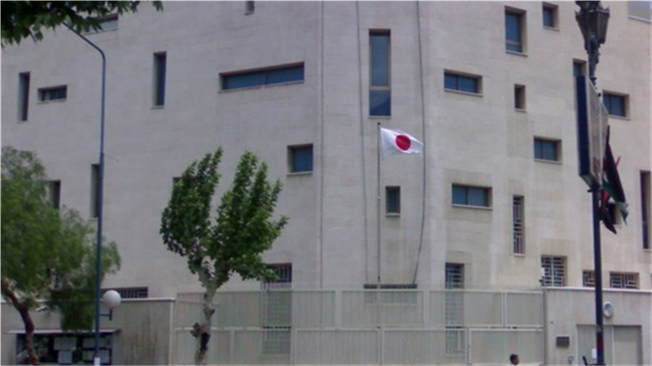 السفارة اليابانية في مصر تعلن عن فرص عمل جديدة للمصريين عبر موقعها